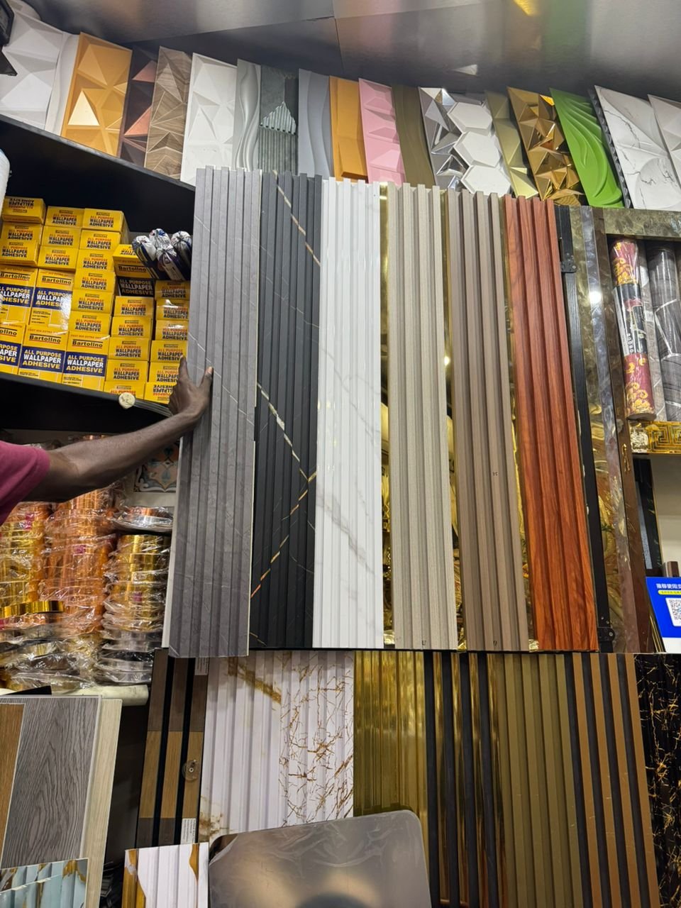 Plaques de parement, revêtement mural décoratif